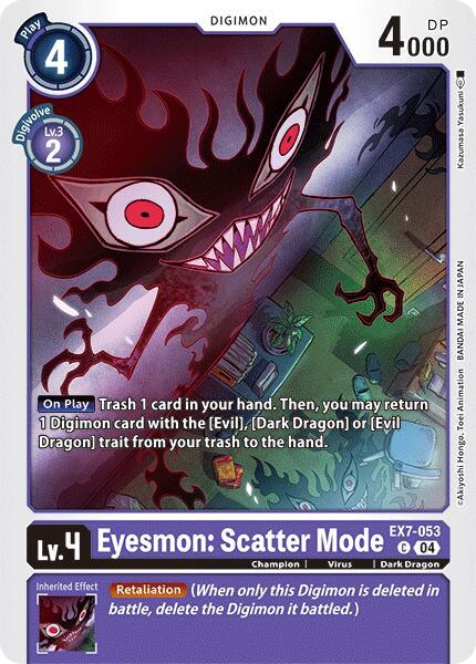 Eyesmon: Scatter Mode [EX7-053] [Digimon LIBERATOR] | Clutch Gaming