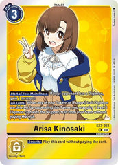 Arisa Kinosaki [EX7-063] [Digimon LIBERATOR] | Clutch Gaming