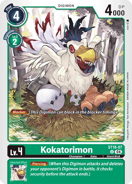 Kokatorimon [ST18-07] [Starter Deck: Guardian Vortex] | Clutch Gaming