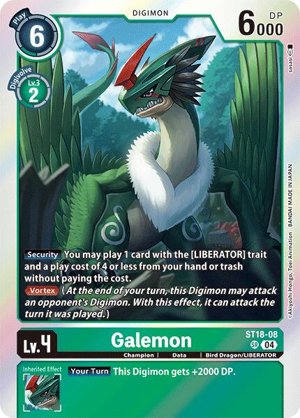 Galemon [ST18-08] [Starter Deck: Guardian Vortex] | Clutch Gaming