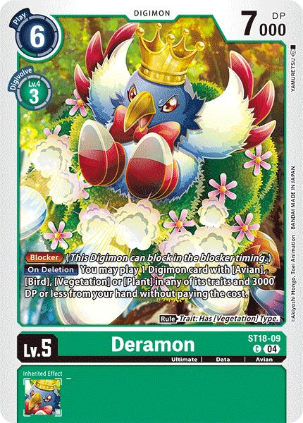 Deramon [ST18-09] [Starter Deck: Guardian Vortex] | Clutch Gaming