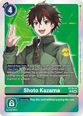 Shoto Kazama [ST18-14] [Starter Deck: Guardian Vortex] | Clutch Gaming