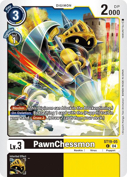 PawnChessmon [ST19-05] [Starter Deck: Fable Waltz] | Clutch Gaming