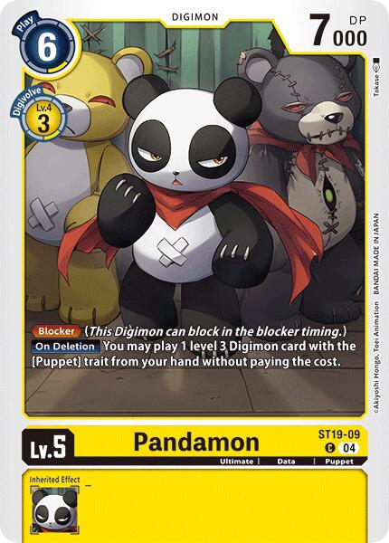 Pandamon [ST19-09] [Starter Deck: Fable Waltz] | Clutch Gaming