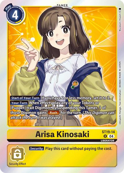 Arisa Kinosaki [ST19-14] [Starter Deck: Fable Waltz] | Clutch Gaming