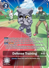 Defense Training [P-107] (Starter Deck 18 Exclusive) [Starter Deck: Guardian Vortex Promos] | Clutch Gaming