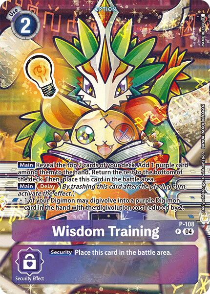 Wisdom Training [P-108] (Starter Deck 18 Exclusive) [Starter Deck: Guardian Vortex Promos] | Clutch Gaming