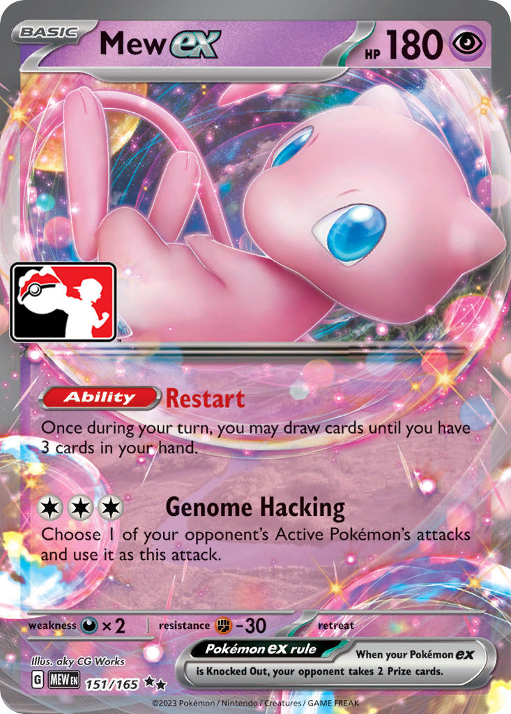 Mew ex (151/165) [Prize Pack Series Five] | Clutch Gaming