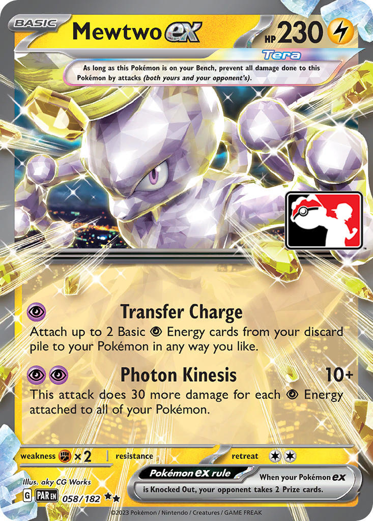 Mewtwo ex (058/182) [Prize Pack Series Five] | Clutch Gaming