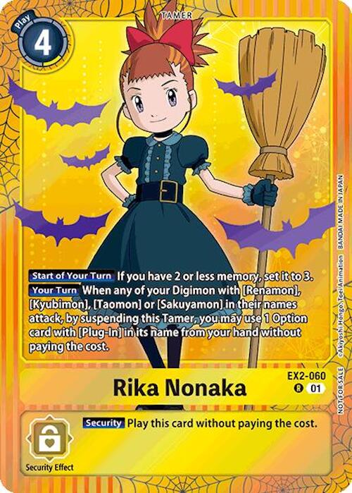 Rika Nonaka [EX2-060] (Halloween Event 2024) [Digital Hazard] | Clutch Gaming