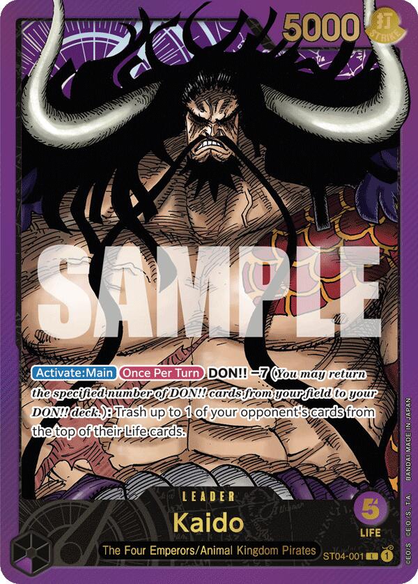 Kaido (Premium Card Collection -Leader Collection-) [One Piece Promotion Cards] | Clutch Gaming