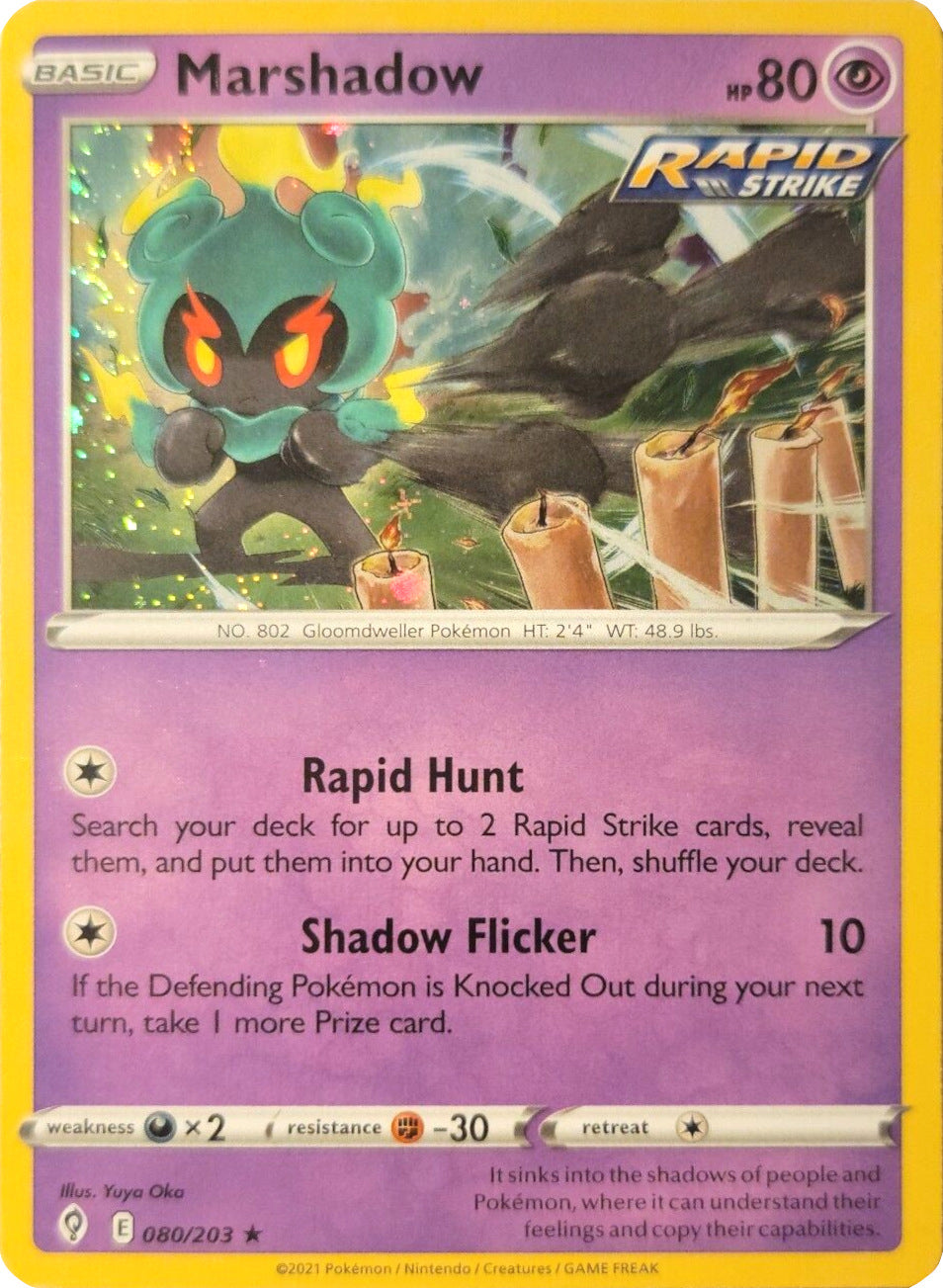 Marshadow (080/203) (Cosmos Holo) [Sword & Shield: Evolving Skies] | Clutch Gaming