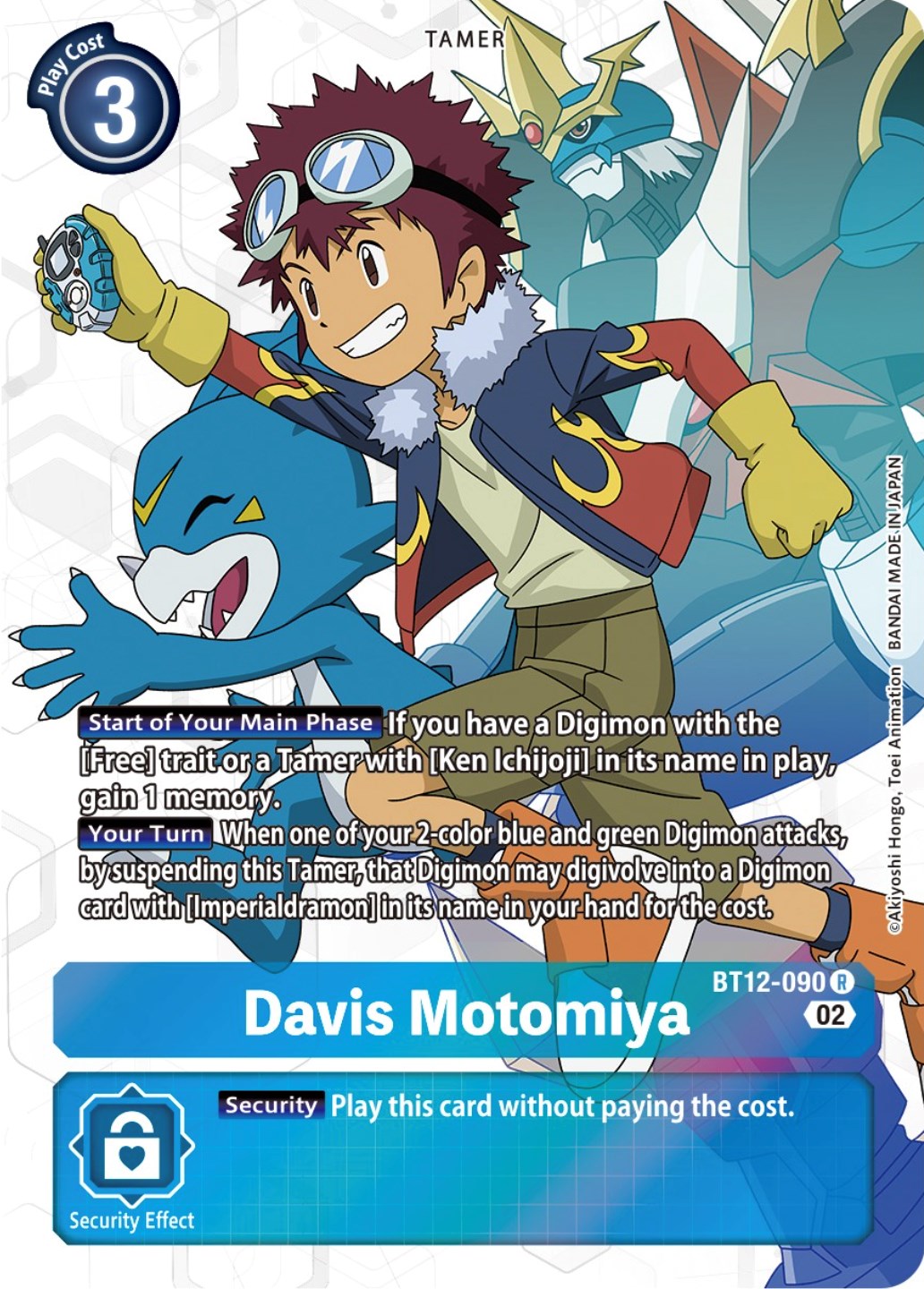 Davis Motomiya [BT12-090] (Alternate Art) [Across Time] | Clutch Gaming