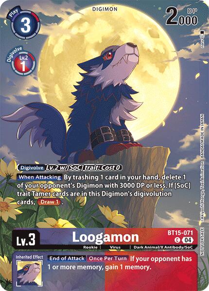 Loogamon [BT14-071] (Legend Pack 2024) [Blast Ace] | Clutch Gaming