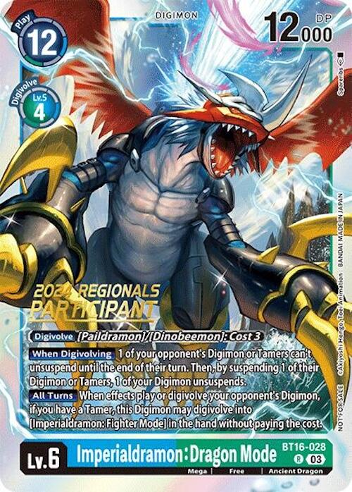 Imperialdramon: Dragon Mode [BT16-028] (2024 Regionals Participant) [Beginning Observer] | Clutch Gaming