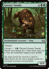 Greater Tanuki [Duskmourn: House of Horror Commander] | Clutch Gaming