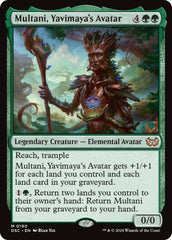 Multani, Yavimaya's Avatar [Duskmourn: House of Horror Commander] | Clutch Gaming