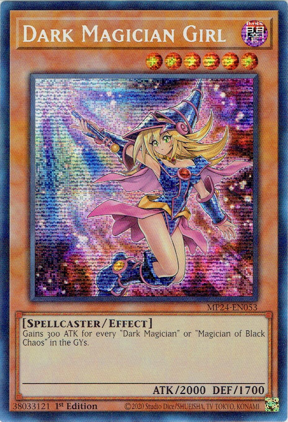 Dark Magician Girl (Alternate Art) [MP24-EN053] Prismatic Secret Rare | Clutch Gaming