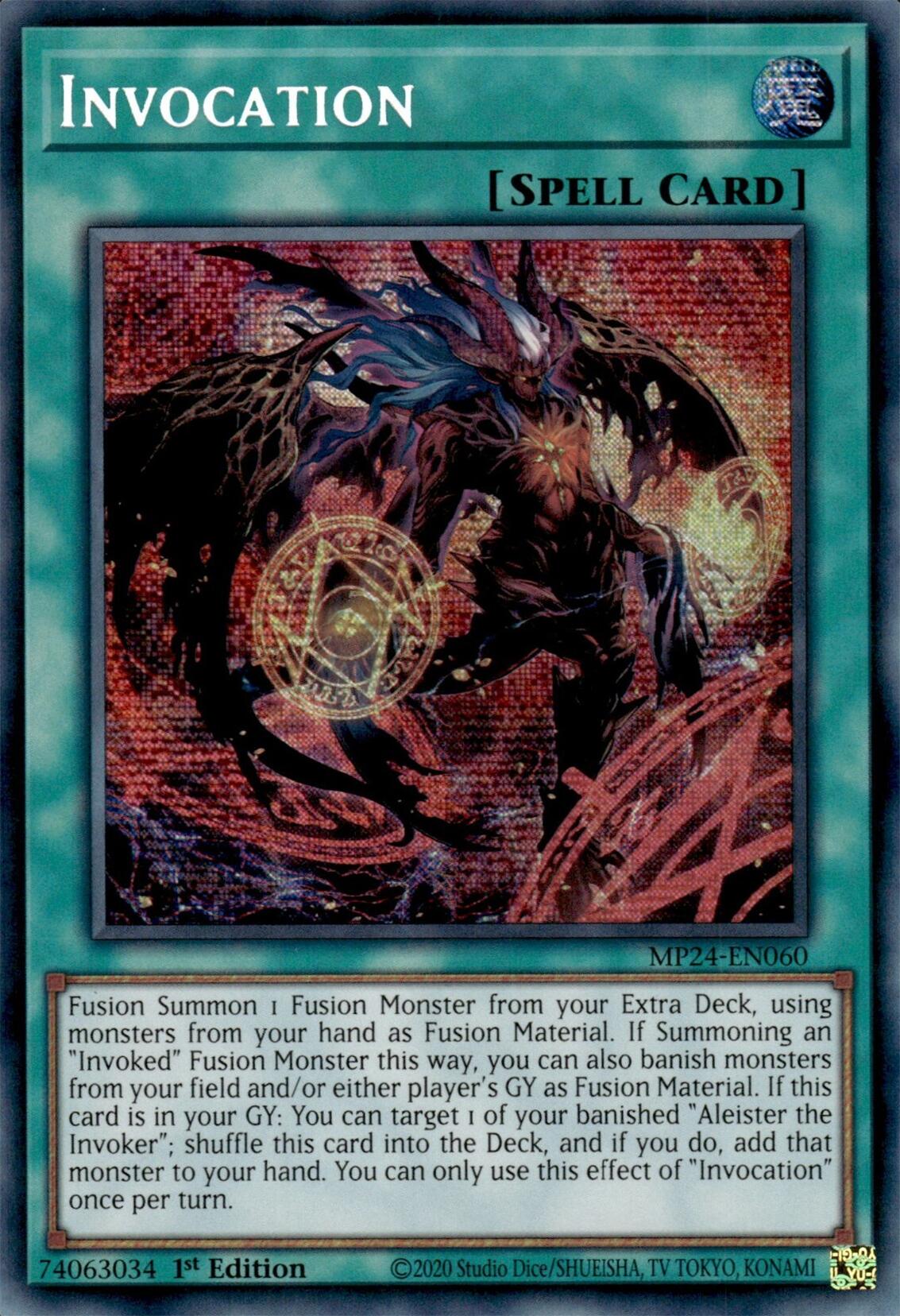 Invocation (Alternate Art) [MP24-EN060] Prismatic Secret Rare | Clutch Gaming