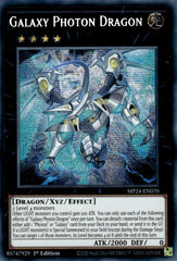 Galaxy Photon Dragon [MP24-EN070] Prismatic Secret Rare | Clutch Gaming