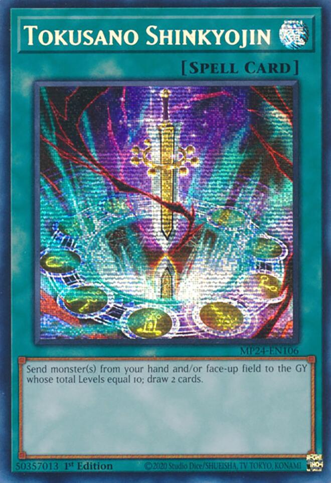 Tokusano Shinkyojin [MP24-EN106] Prismatic Secret Rare | Clutch Gaming