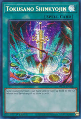 Tokusano Shinkyojin [MP24-EN106] Prismatic Secret Rare | Clutch Gaming