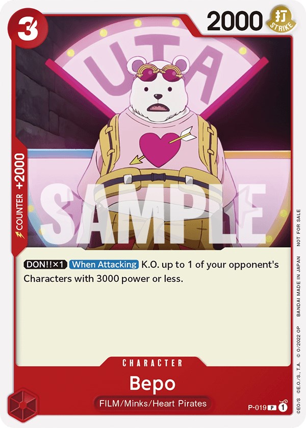 Bepo (One Piece Film Red) [One Piece Promotion Cards] | Clutch Gaming