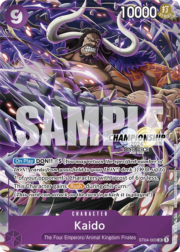 Kaido (CS 2024 Celebration Pack) [One Piece Promotion Cards] | Clutch Gaming