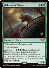 Balustrade Wurm [Duskmourn: House of Horror Promos] | Clutch Gaming