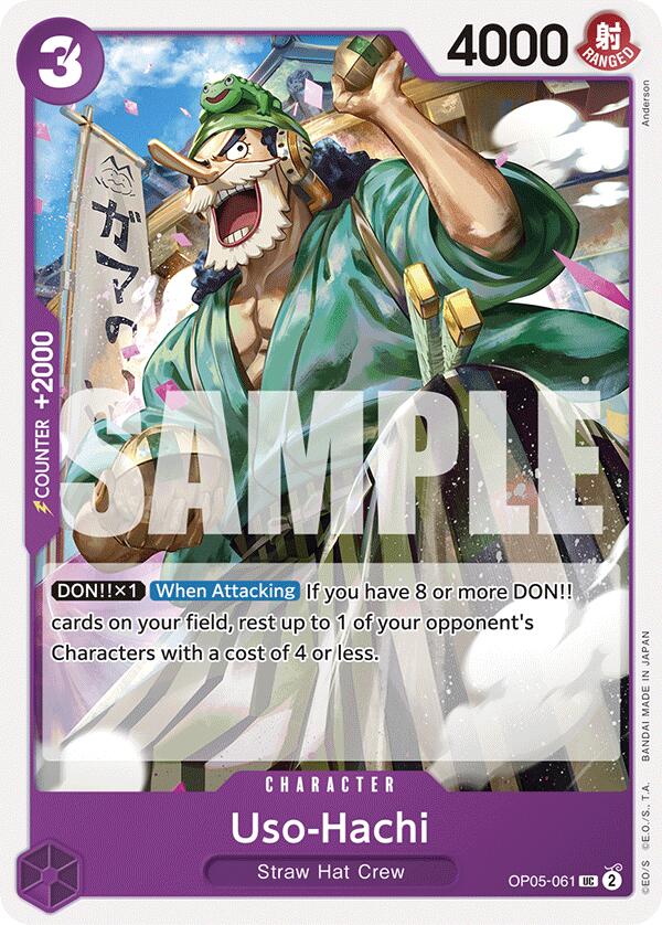 Uso-Hachi [Starter Deck: PURPLE Monkey.D.Luffy] | Clutch Gaming