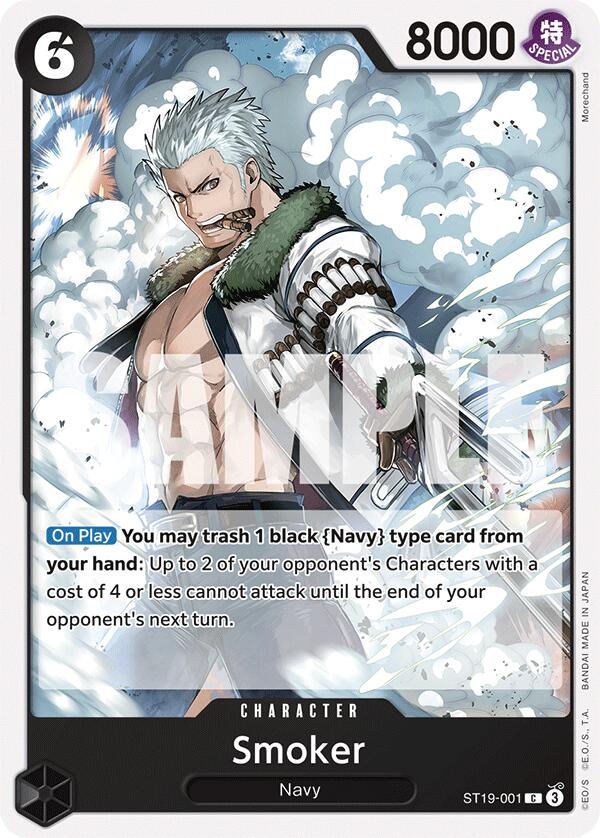 Smoker [Starter Deck: BLACK Smoker] | Clutch Gaming