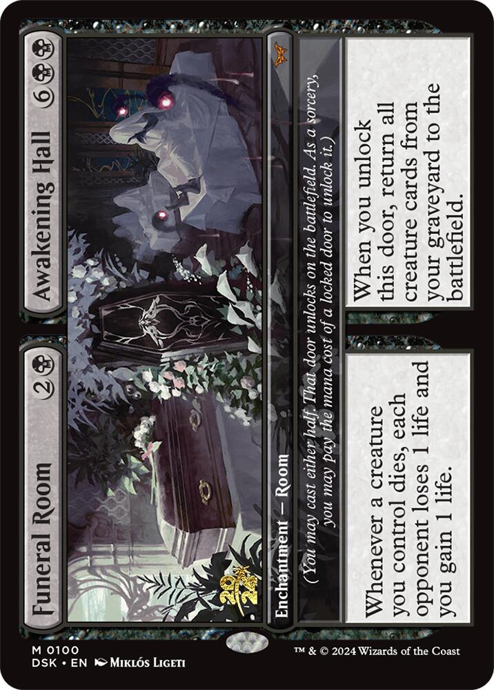 Funeral Room // Awakening Hall [Duskmourn: House of Horror Prerelease Promos] | Clutch Gaming