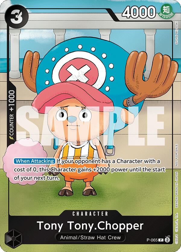 Tony Tony.Chopper (Event Pack Vol. 5) [One Piece Promotion Cards] | Clutch Gaming