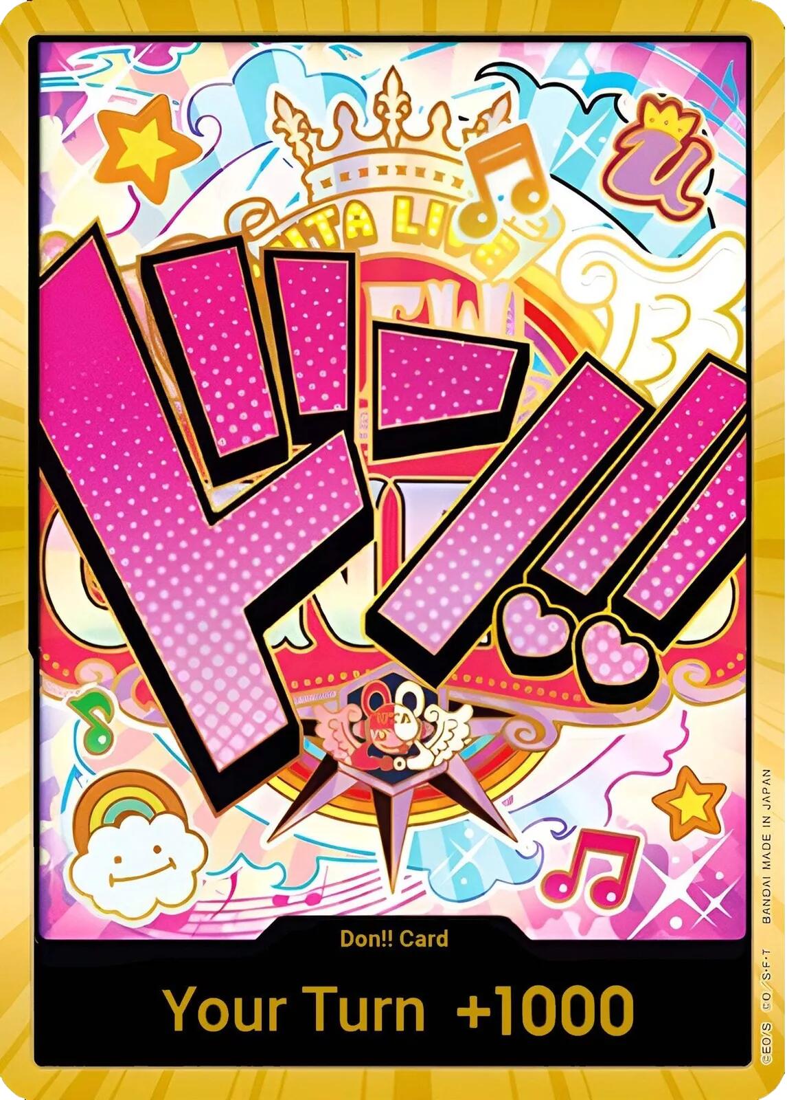 DON!! Card (Uta) (Gold) [Premium Booster -The Best-] | Clutch Gaming