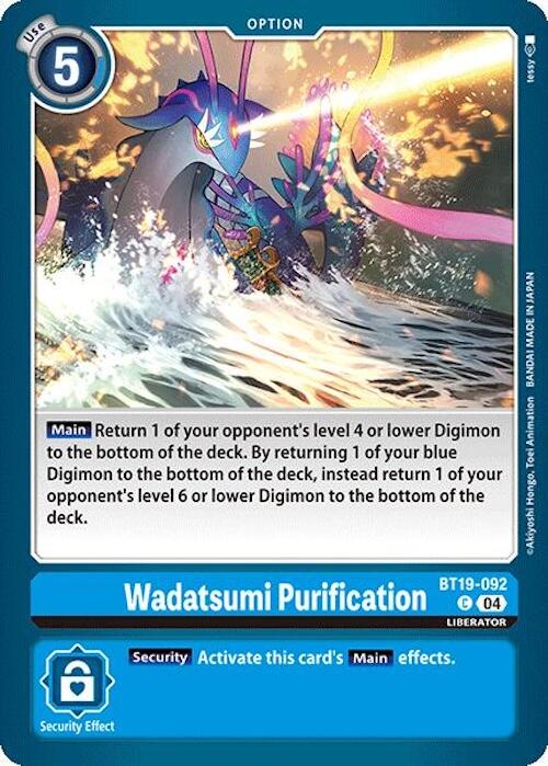 Wadatsumi Purification [BT19-092] [Release Special Booster 2.0] | Clutch Gaming