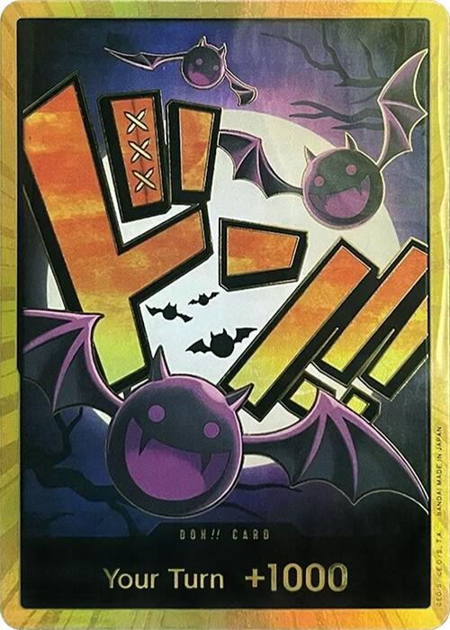 DON!! Card (Gecko Moria) (Gold) [Premium Booster -The Best-] | Clutch Gaming