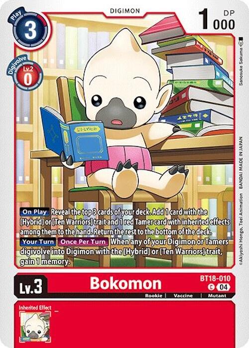 Bokomon [BT18-010] [Release Special Booster 2.0] | Clutch Gaming