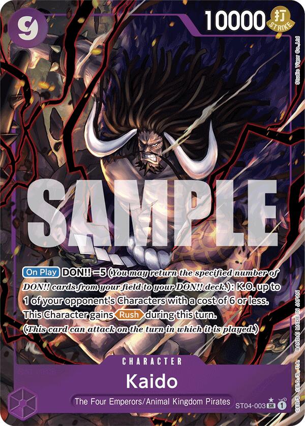 Kaido (ST04-003) (Alternate Art) [Premium Booster -The Best-] | Clutch Gaming