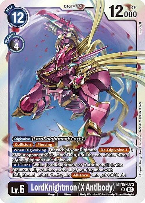 LordKnightmon (X Antibody) [BT19-073] [Release Special Booster 2.0] | Clutch Gaming