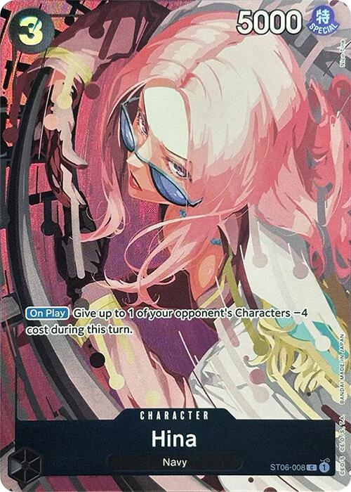 Hina (Premium Card Collection -Best Selection Vol. 2-) [One Piece Promotion Cards] | Clutch Gaming