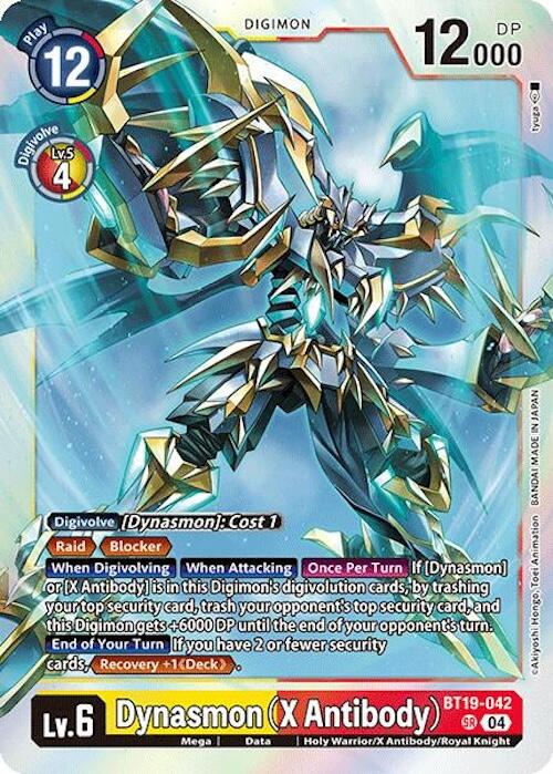 Dynasmon [BT19-042] (X Antibody) [Release Special Booster 2.0] | Clutch Gaming