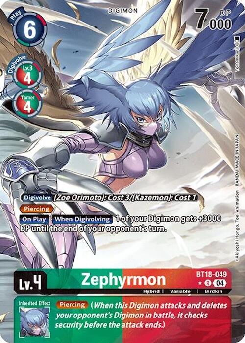 Zephyrmon [BT18-049] (Alternate Art) [Release Special Booster 2.0] | Clutch Gaming