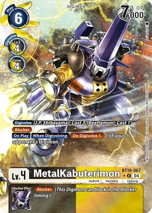 MetalKabuterimon [BT18-067] (Alternate Art) [Release Special Booster 2.0] | Clutch Gaming