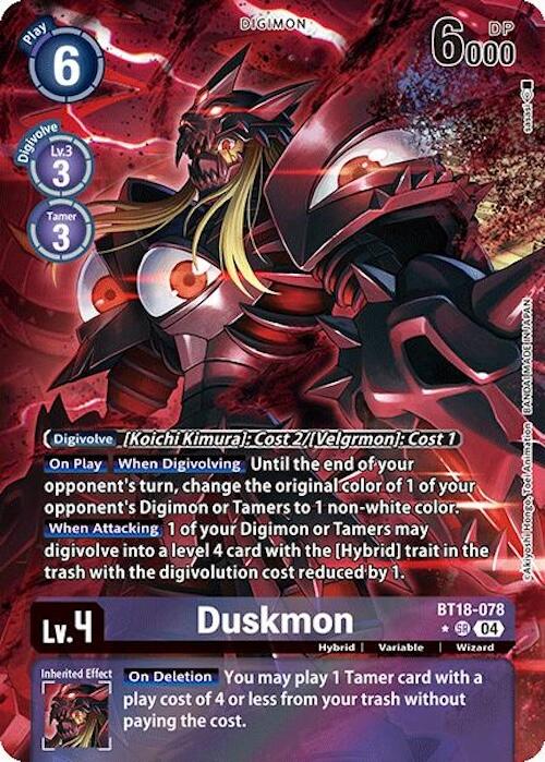 Duskmon [BT18-078] (Alternate Art) [Release Special Booster 2.0] | Clutch Gaming