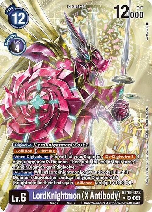 LordKnightmon [BT19-073] (X Antibody) (Alternate Art) [Release Special Booster 2.0] | Clutch Gaming