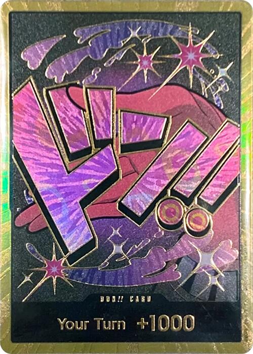 DON!! Card (Reiju) (Gold) [Premium Booster -The Best-] | Clutch Gaming