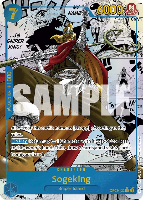 Sogeking (Manga) [Premium Booster -The Best-] | Clutch Gaming