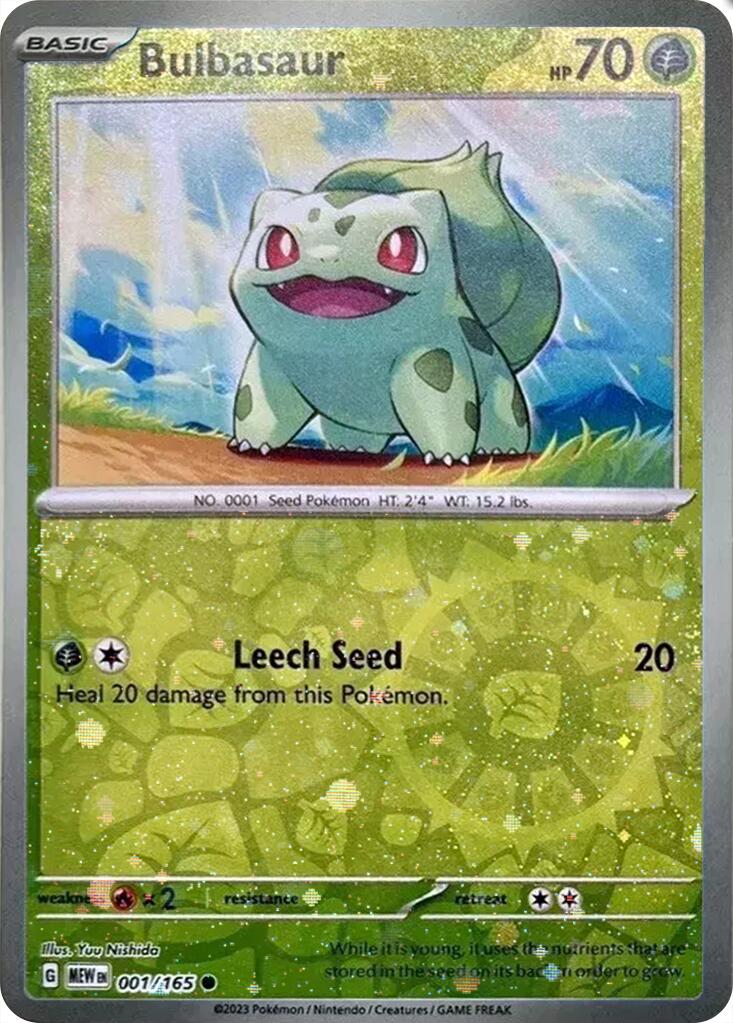 Bulbasaur (001/165) (Cosmos Holo) (Costco Exclusive) [Miscellaneous Cards] | Clutch Gaming