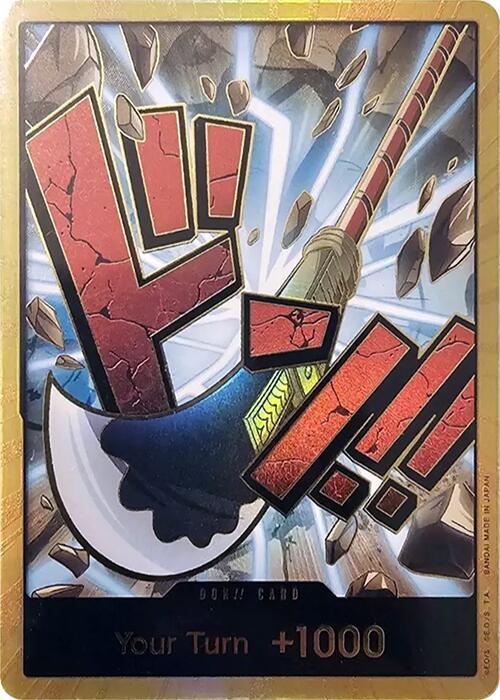 DON!! Card (Whitebeard) (Gold) [Premium Booster -The Best-] | Clutch Gaming