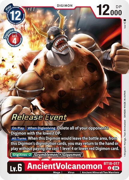 AncientVolcanomon [BT18-017] [Release Special Booster Ver.2.0 Pre-Release Cards] | Clutch Gaming